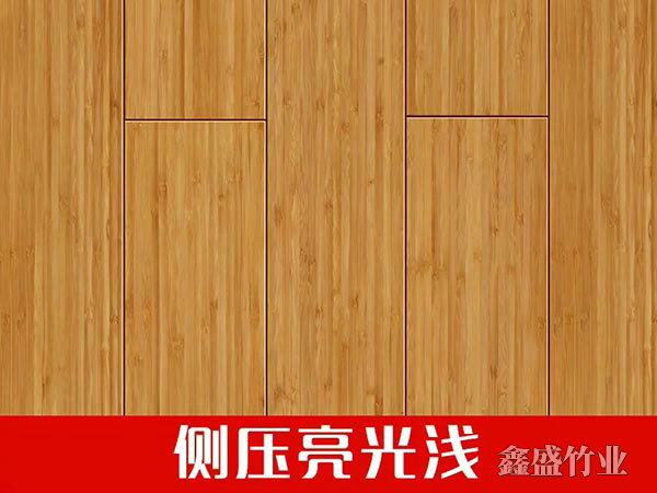竹門5